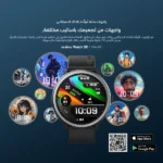 ⁦Oraimo Watch5R⁩ - الصورة ⁦9⁩