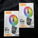 Plokama U20 Pro Ringlight