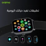 ⁦Oraimo watch 5⁩ - الصورة ⁦8⁩