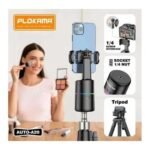 ⁦Plokama Auto A20⁩ - الصورة ⁦6⁩