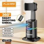 ⁦Plokama Auto A20⁩ - الصورة ⁦8⁩